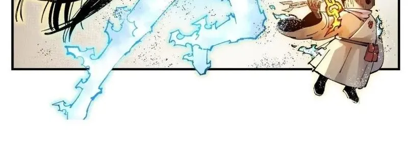 Nhật Nguyệt Đồng Thác Chap 290 - Next Chap 291