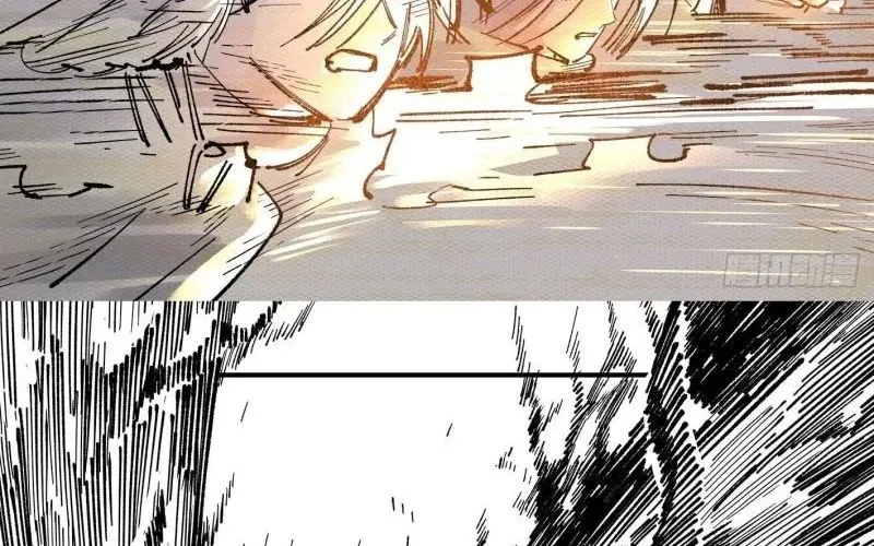 Nhật Nguyệt Đồng Thác Chap 290 - Next Chap 291