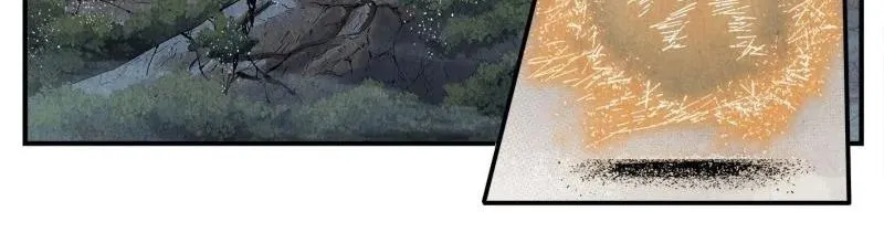 Nhật Nguyệt Đồng Thác Chap 290 - Next Chap 291