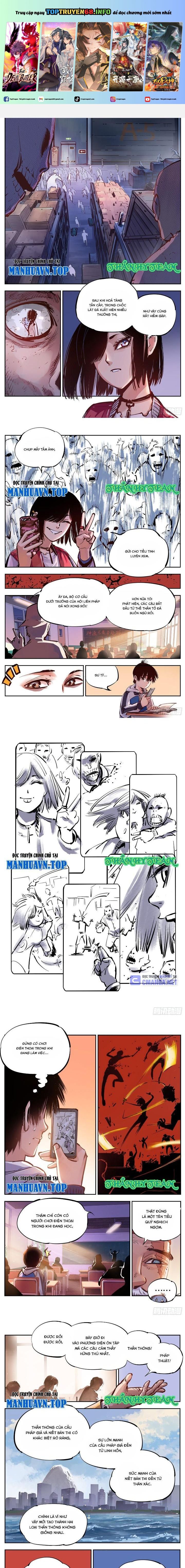 Nhật Nguyệt Đồng Thác Chap 31 - Next Chap 32