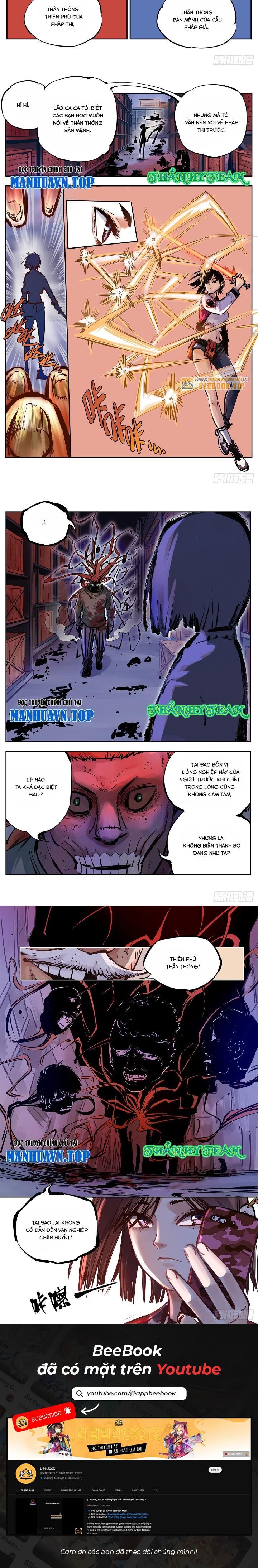 Nhật Nguyệt Đồng Thác Chap 31 - Next Chap 32