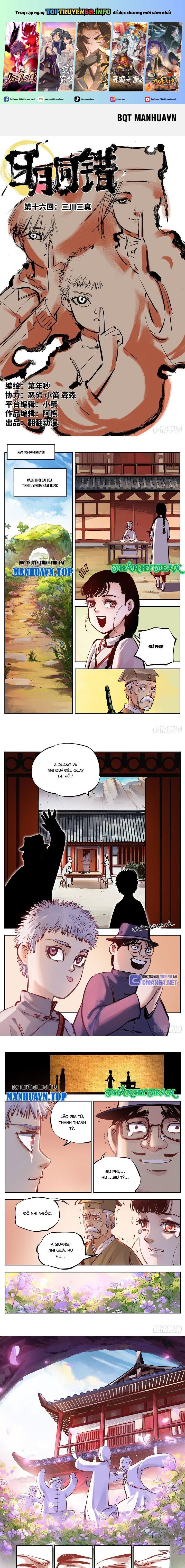 Nhật Nguyệt Đồng Thác Chap 33 - Next Chap 34