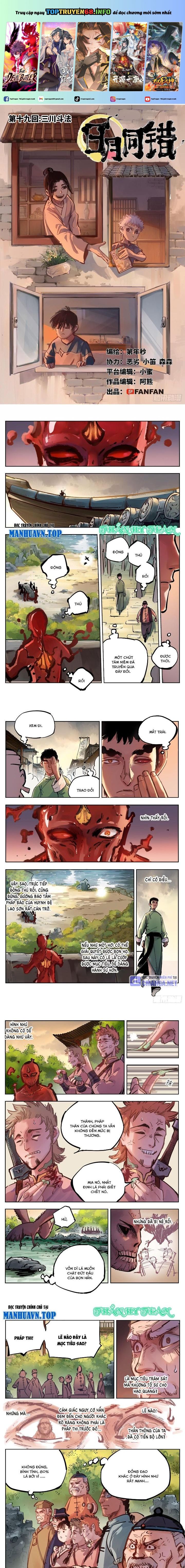 Nhật Nguyệt Đồng Thác Chap 38 - Next Chap 39