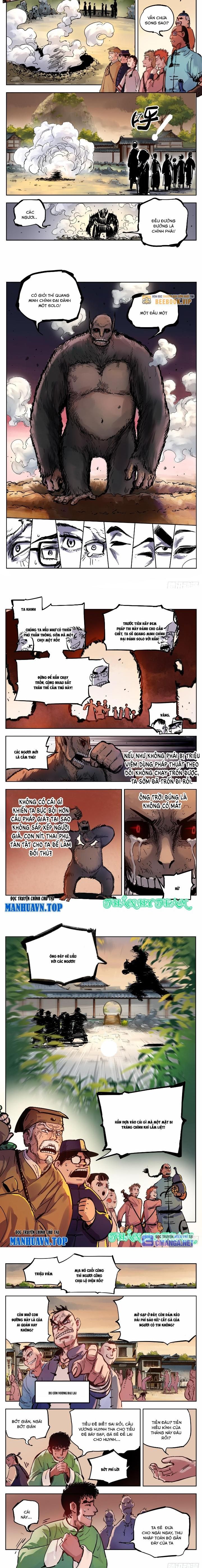 Nhật Nguyệt Đồng Thác Chap 39 - Next Chap 40