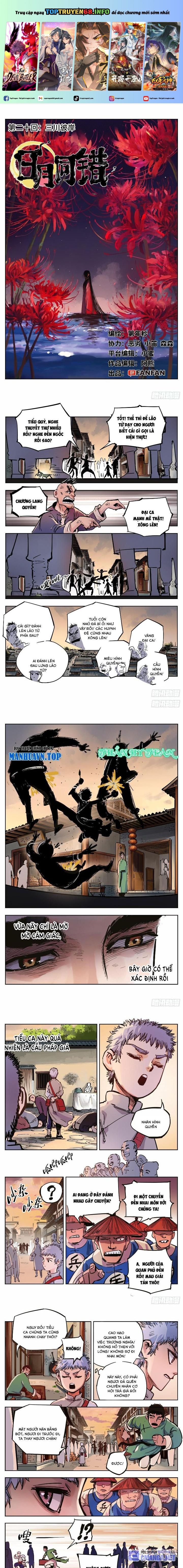 Nhật Nguyệt Đồng Thác Chap 40 - Next Chap 41