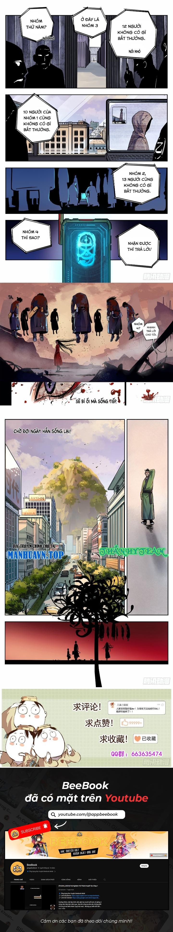 Nhật Nguyệt Đồng Thác Chap 41 - Next Chap 42