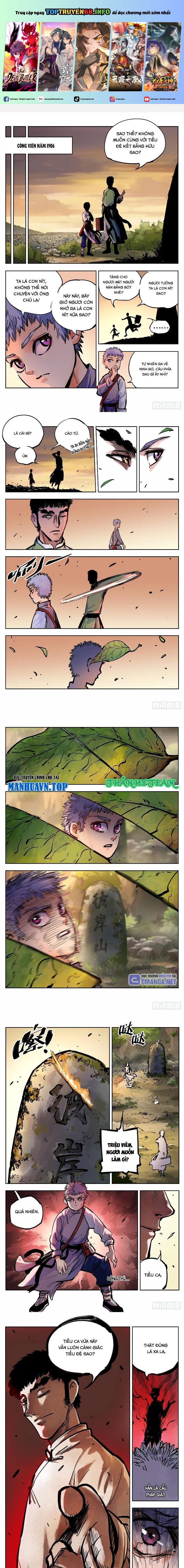 Nhật Nguyệt Đồng Thác Chap 42 - Next Chap 43