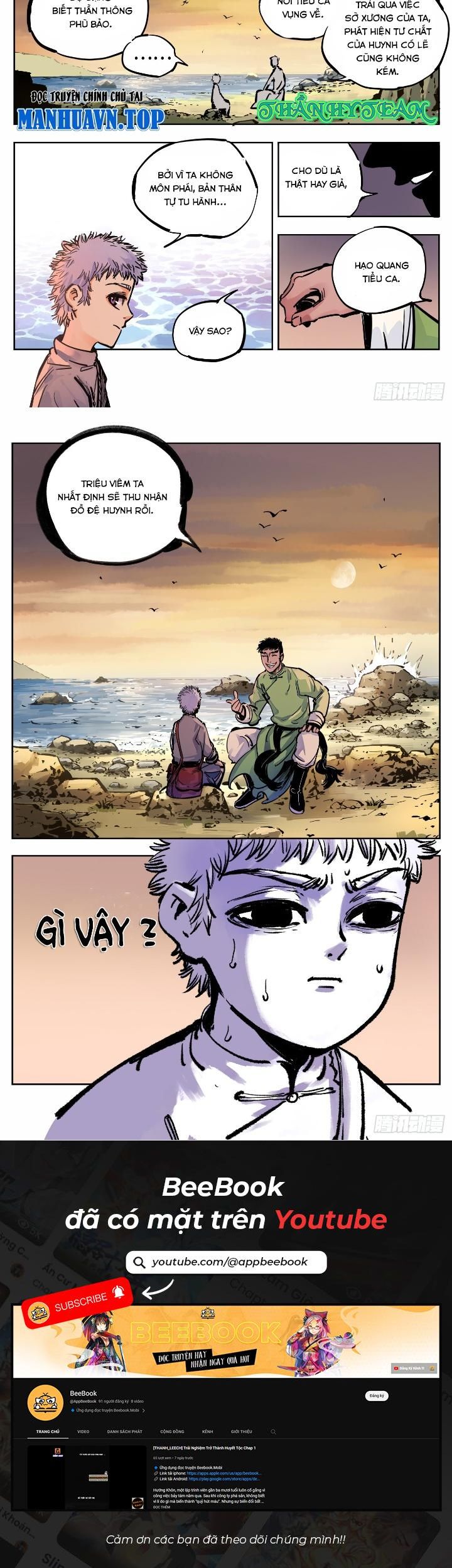 Nhật Nguyệt Đồng Thác Chap 42 - Next Chap 43