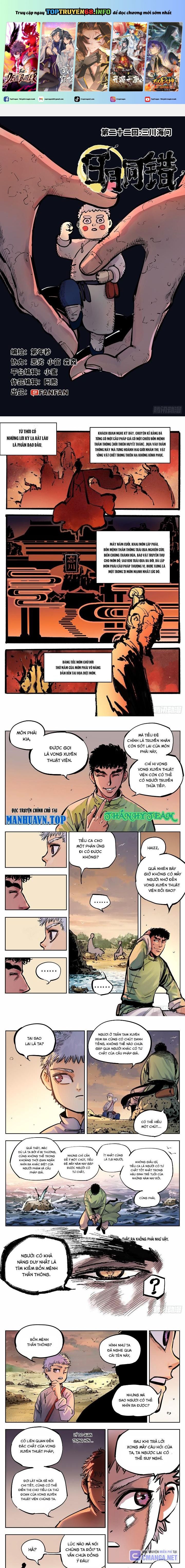 Nhật Nguyệt Đồng Thác Chap 43 - Next Chap 44