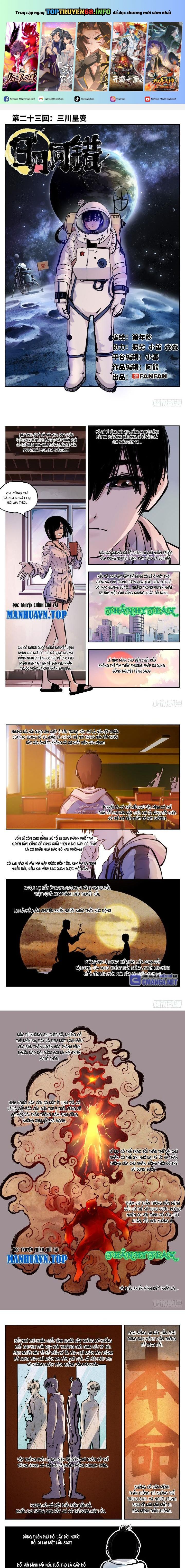 Nhật Nguyệt Đồng Thác Chap 44 - Next Chap 45