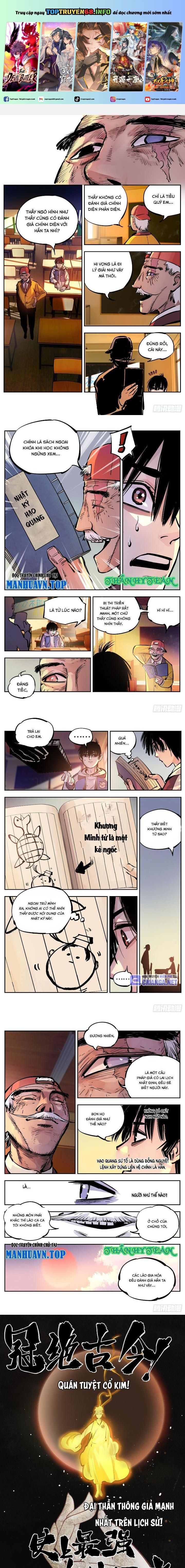 Nhật Nguyệt Đồng Thác Chap 45 - Next Chap 46