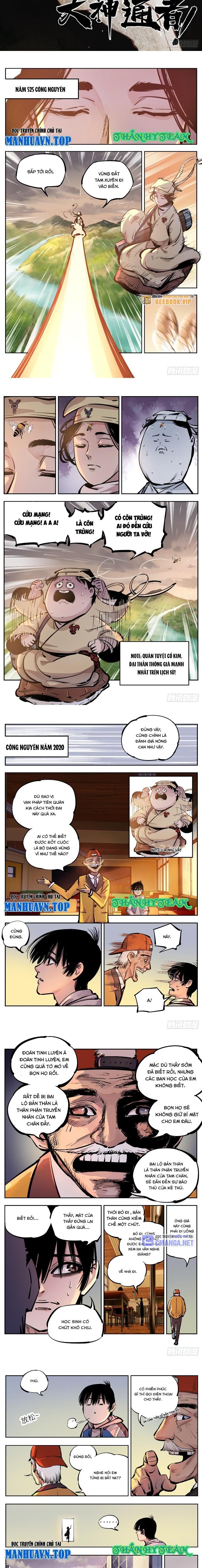 Nhật Nguyệt Đồng Thác Chap 45 - Next Chap 46