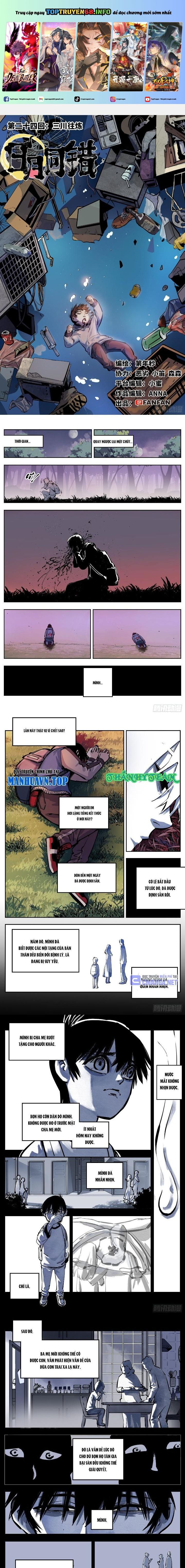 Nhật Nguyệt Đồng Thác Chap 47 - Next Chap 48