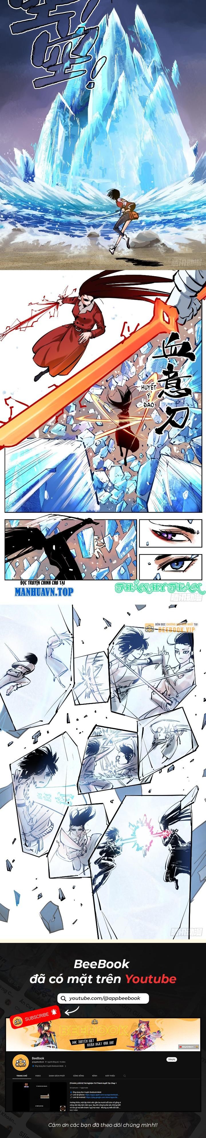 Nhật Nguyệt Đồng Thác Chap 49 - Next Chap 50