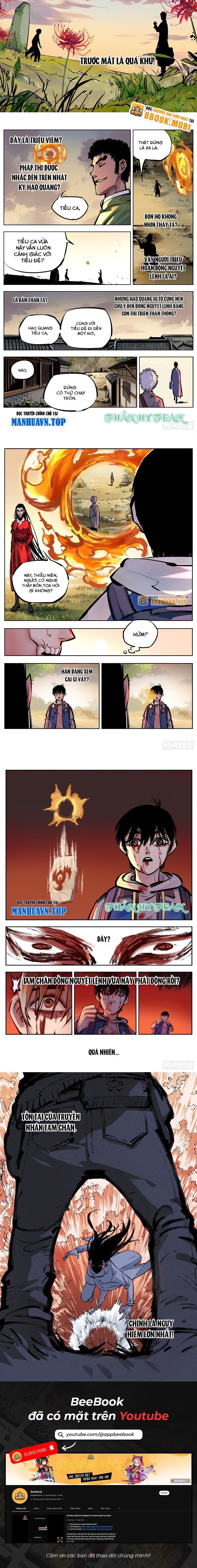 Nhật Nguyệt Đồng Thác Chap 53 - Next Chap 54