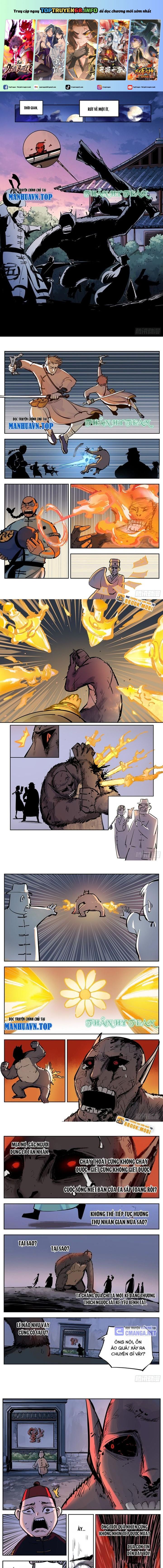 Nhật Nguyệt Đồng Thác Chap 56 - Next Chap 57