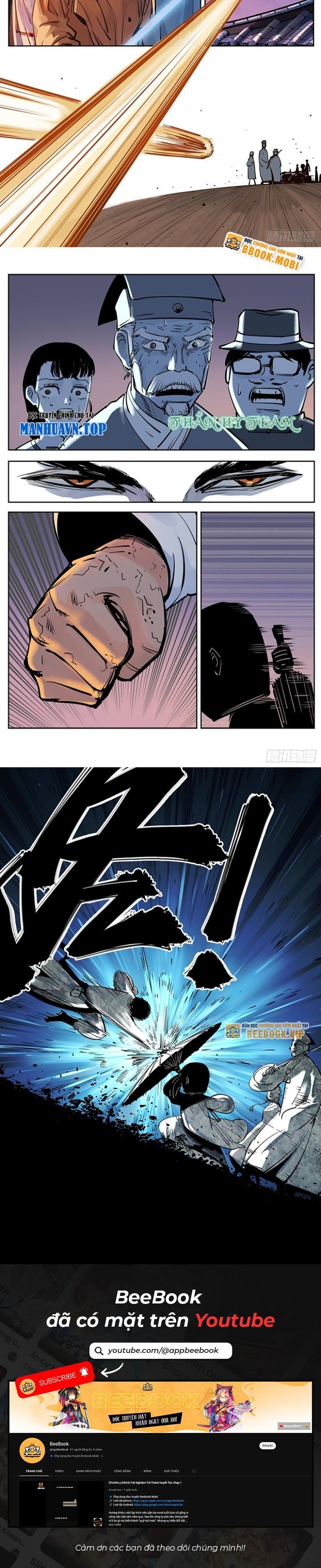 Nhật Nguyệt Đồng Thác Chap 56 - Next Chap 57