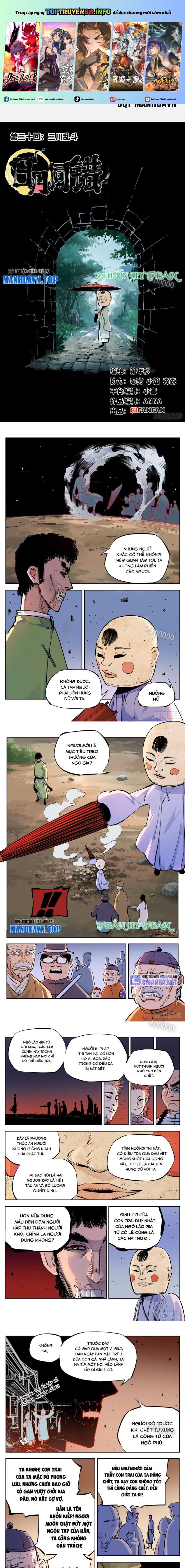 Nhật Nguyệt Đồng Thác Chap 57 - Next Chap 58