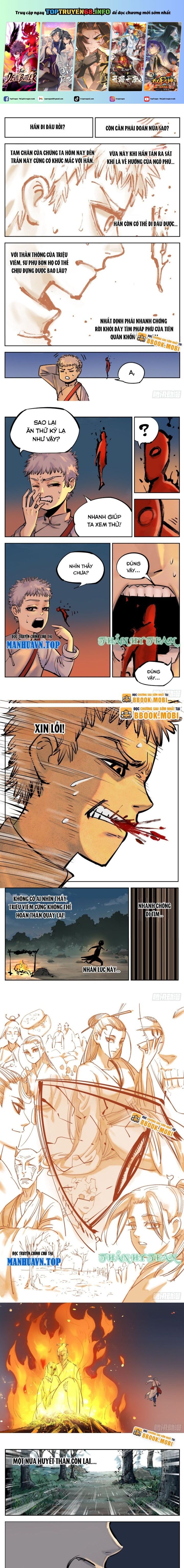 Nhật Nguyệt Đồng Thác Chap 59 - Next Chap 60