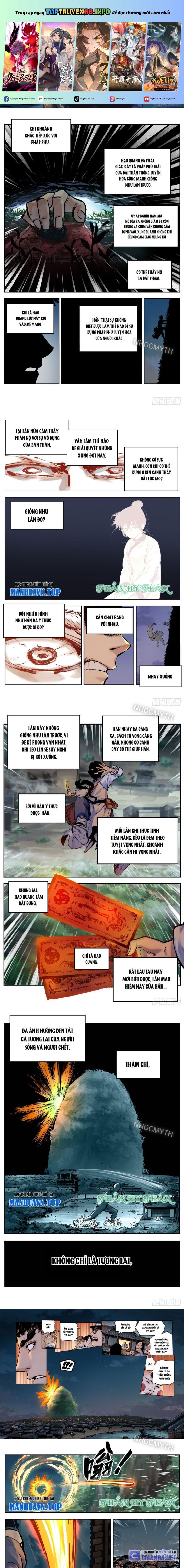 Nhật Nguyệt Đồng Thác Chap 61 - Next Chap 62