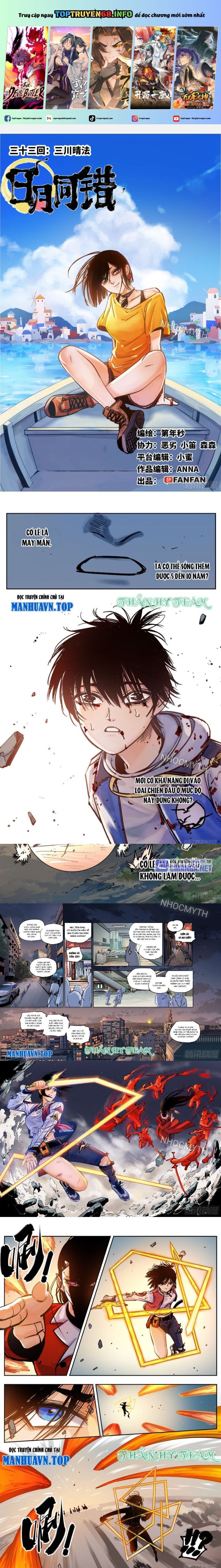 Nhật Nguyệt Đồng Thác Chap 62 - Next Chap 63