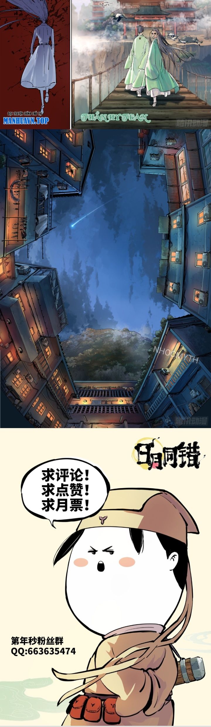 Nhật Nguyệt Đồng Thác Chap 64 - Next Chap 65