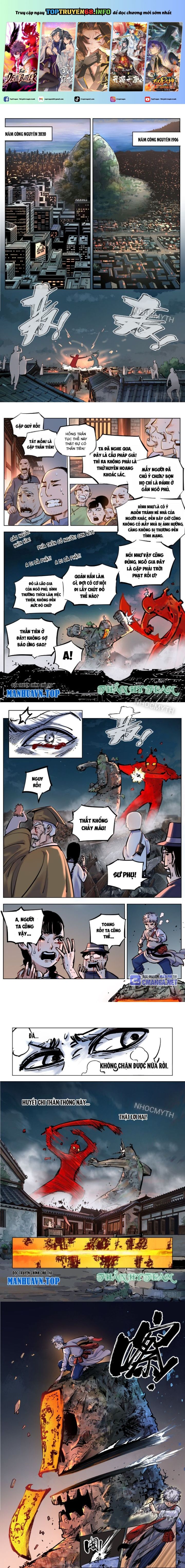 Nhật Nguyệt Đồng Thác Chap 67 - Next Chap 68