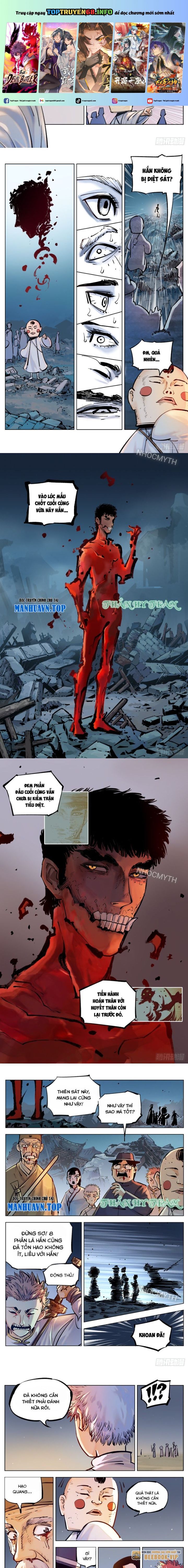 Nhật Nguyệt Đồng Thác Chap 69 - Next Chap 70