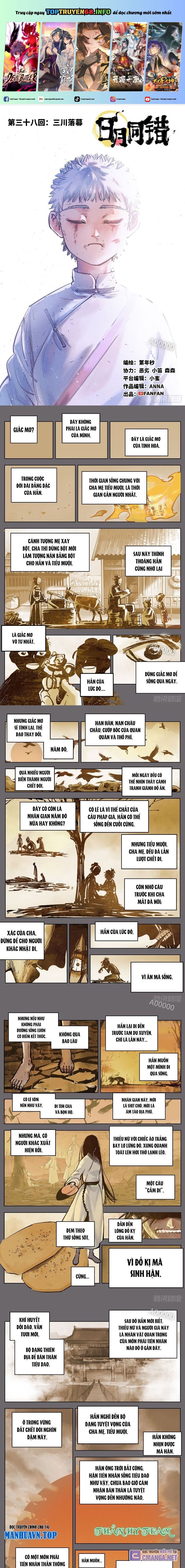 Nhật Nguyệt Đồng Thác Chap 71 - Next Chap 72