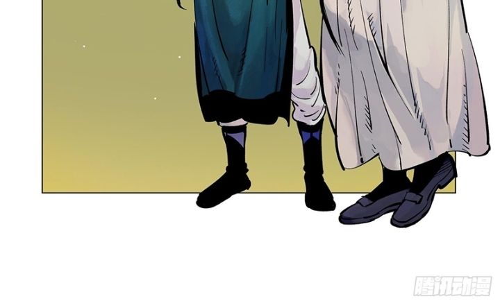 Nhật Nguyệt Đồng Thác Chap 73 - Next Chap 74