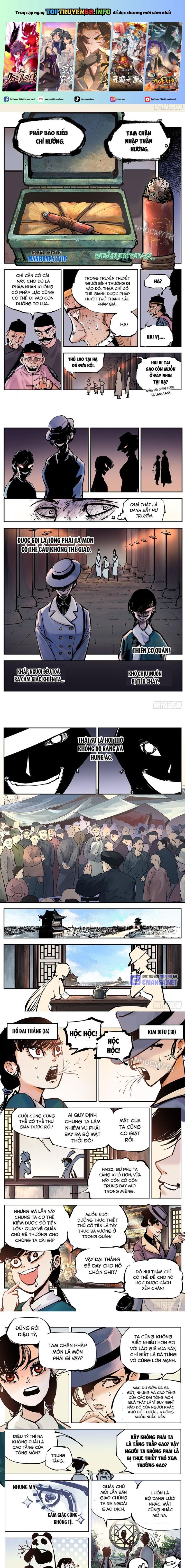 Nhật Nguyệt Đồng Thác Chap 74 - Next Chap 75