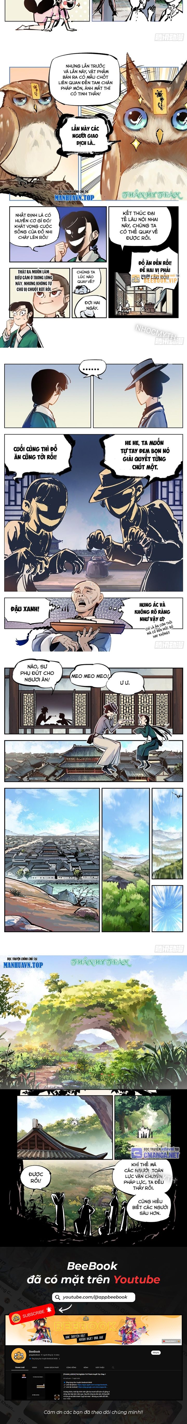 Nhật Nguyệt Đồng Thác Chap 74 - Next Chap 75