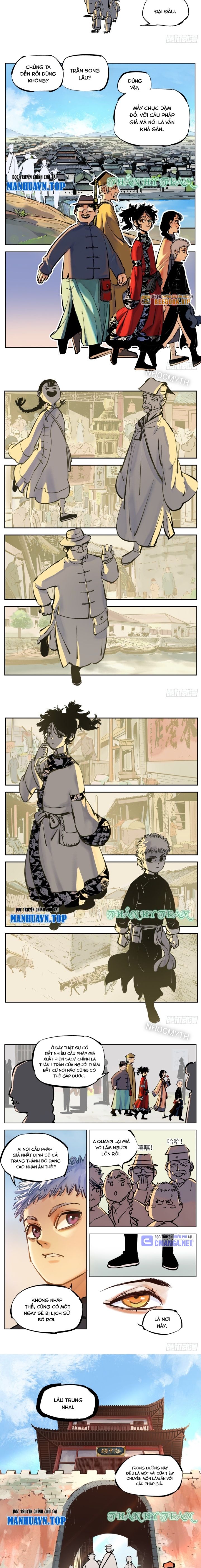 Nhật Nguyệt Đồng Thác Chap 76 - Next Chap 77