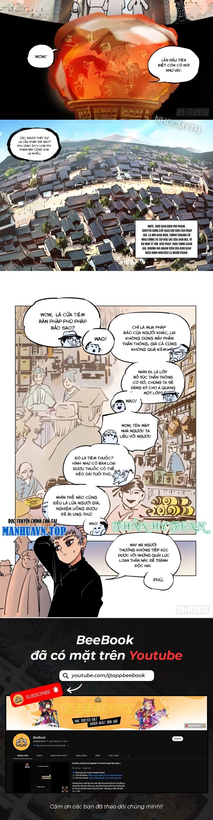 Nhật Nguyệt Đồng Thác Chap 76 - Next Chap 77