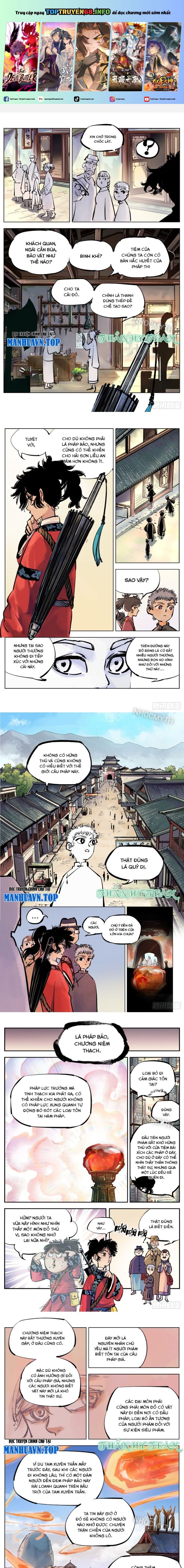 Nhật Nguyệt Đồng Thác Chap 77 - Next Chap 78
