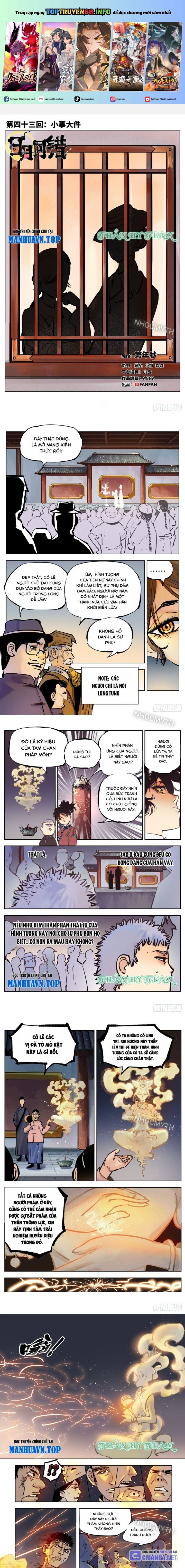 Nhật Nguyệt Đồng Thác Chap 78 - Next Chap 79