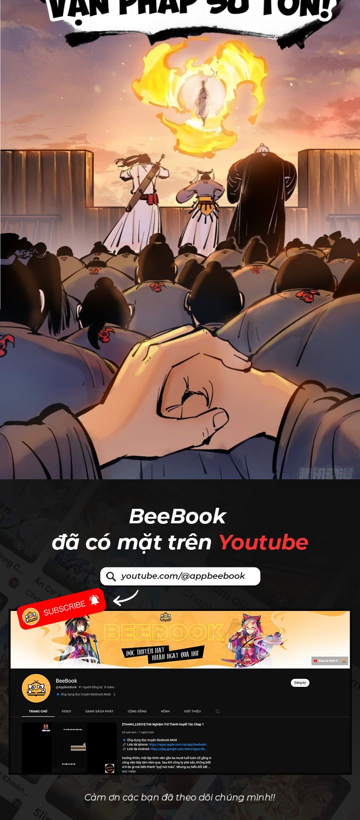 Nhật Nguyệt Đồng Thác Chap 78 - Next Chap 79