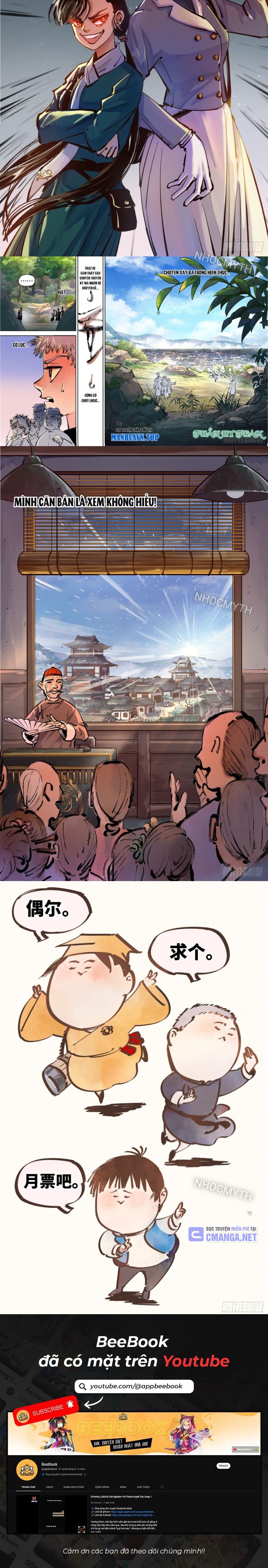 Nhật Nguyệt Đồng Thác Chap 81 - Next Chap 82