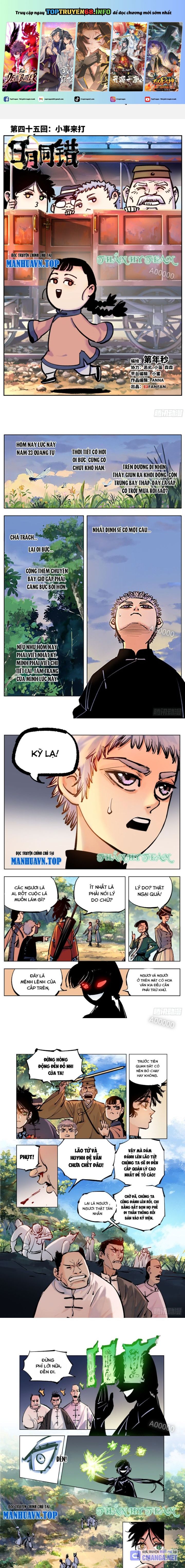 Nhật Nguyệt Đồng Thác Chap 82 - Next Chap 83