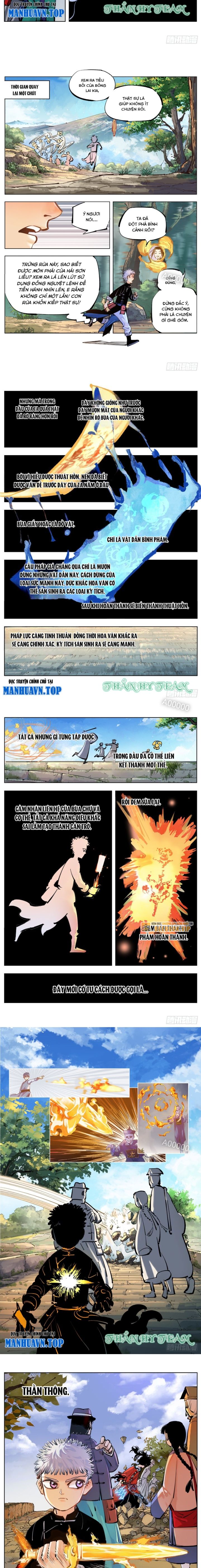 Nhật Nguyệt Đồng Thác Chap 84 - Next Chap 85