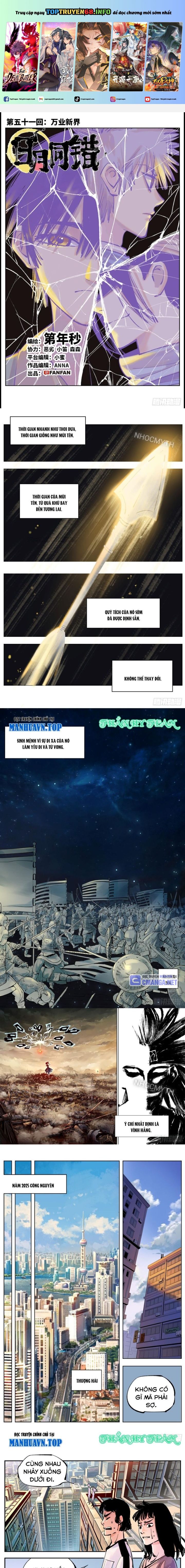 Nhật Nguyệt Đồng Thác Chap 88 - Next Chap 89