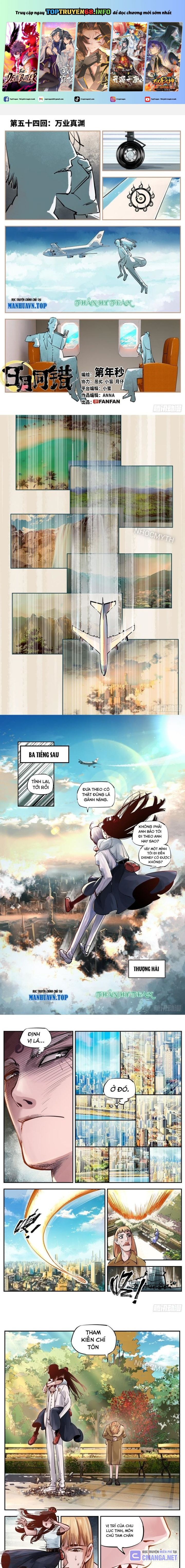 Nhật Nguyệt Đồng Thác Chap 95 - Next Chap 96