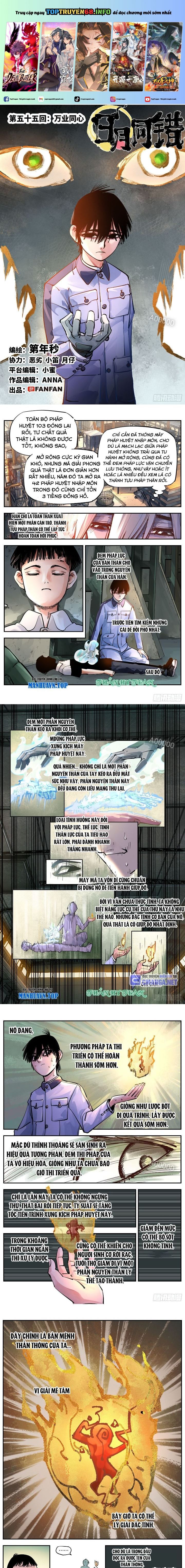 Nhật Nguyệt Đồng Thác Chap 96 - Next Chap 97