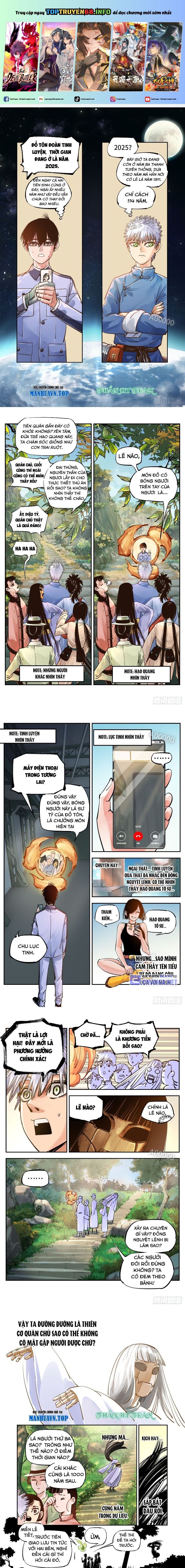 Nhật Nguyệt Đồng Thác Chap 97 - Next Chap 98