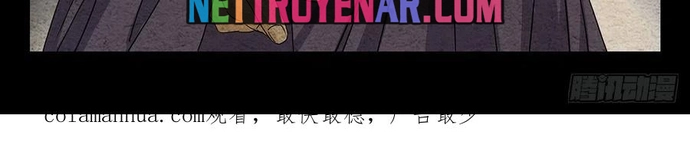 Nhất Nhân Chi Hạ Ngoại Truyện Chap 7 - Next Chap 8