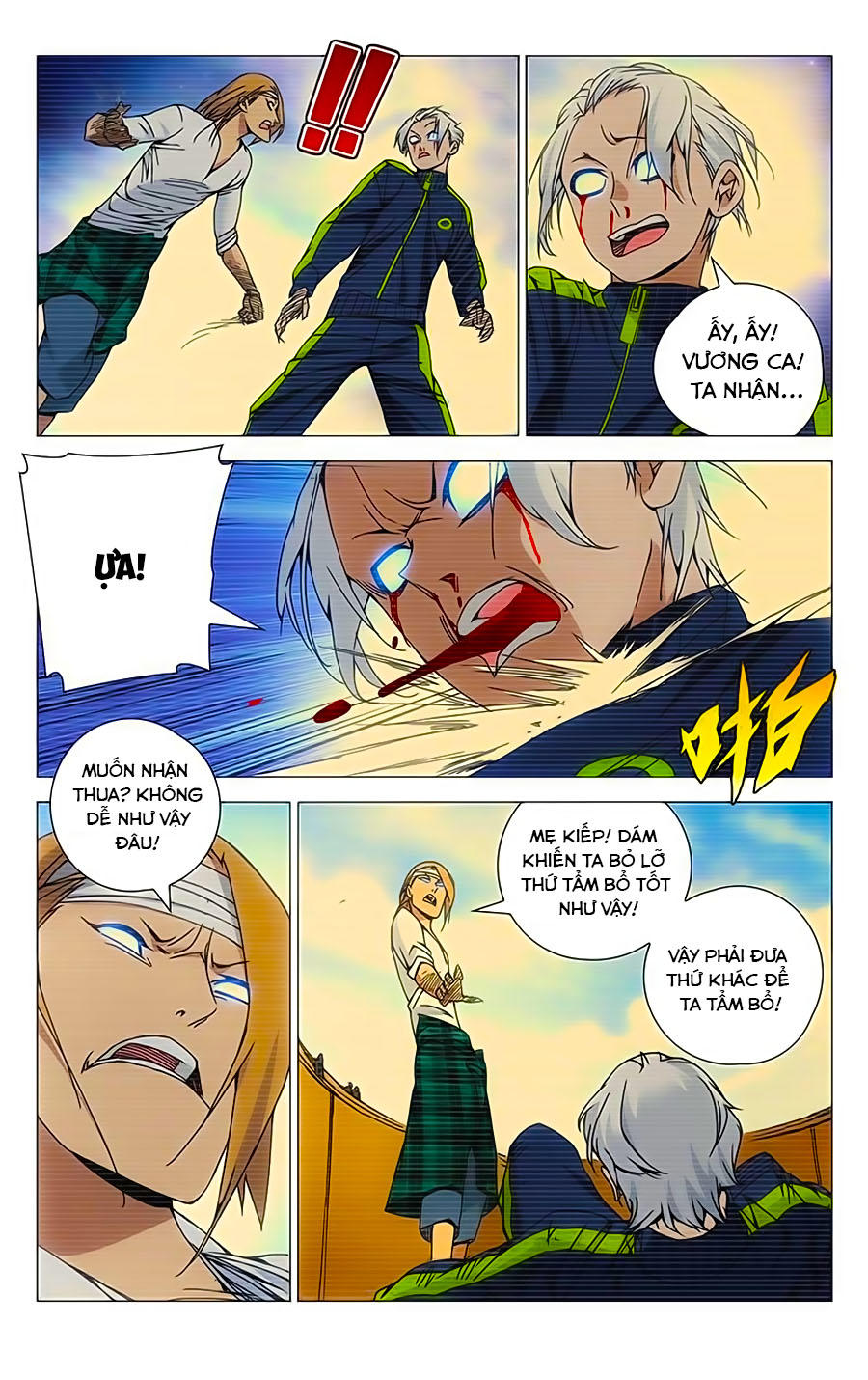 Nhất Nhân Chi Hạ Chap 125 - Next Chap 126