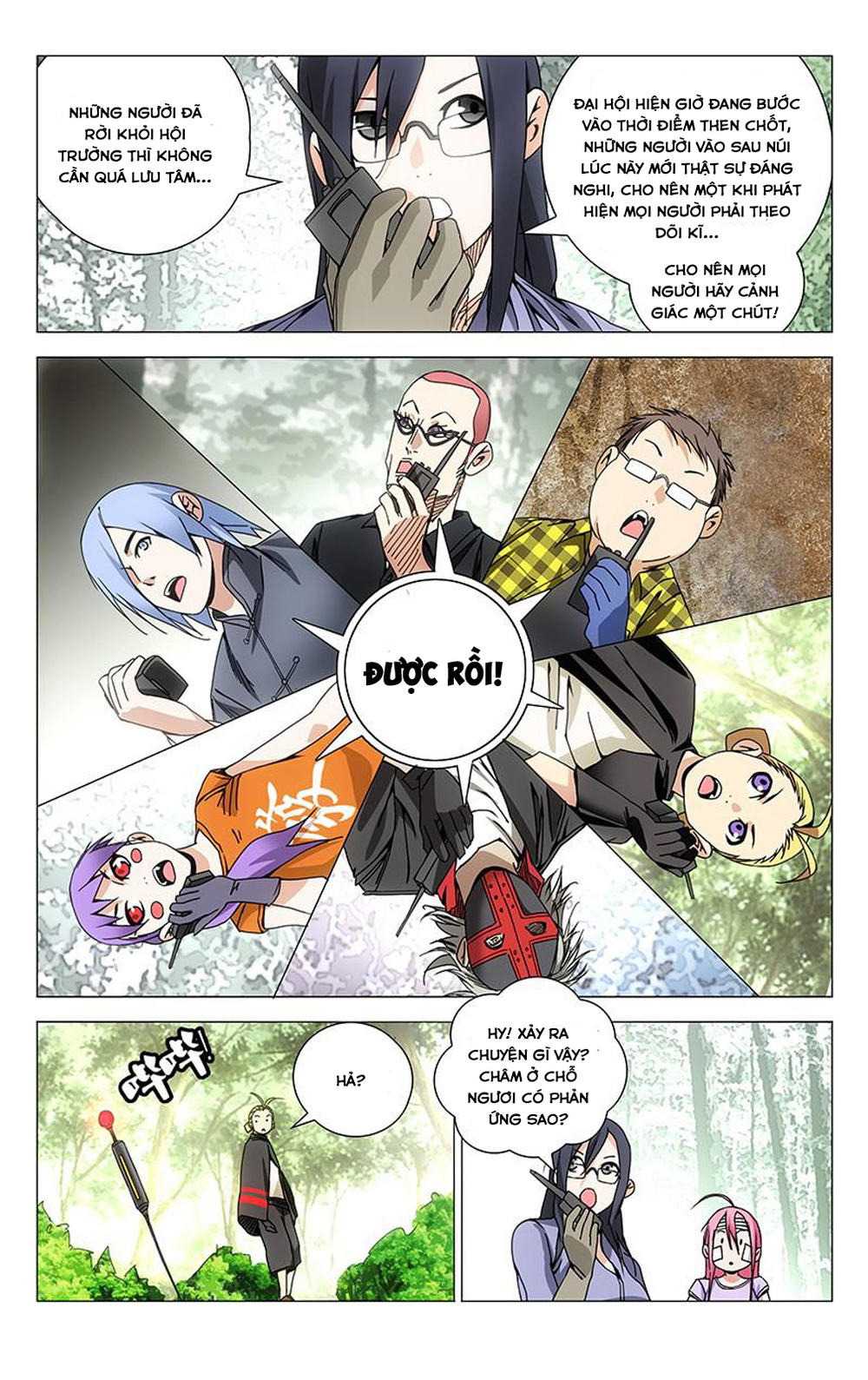 Nhất Nhân Chi Hạ Chap 128 - Next Chap 129