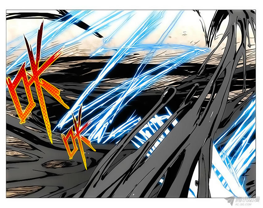 Nhất Nhân Chi Hạ Chap 137 - Next Chap 138