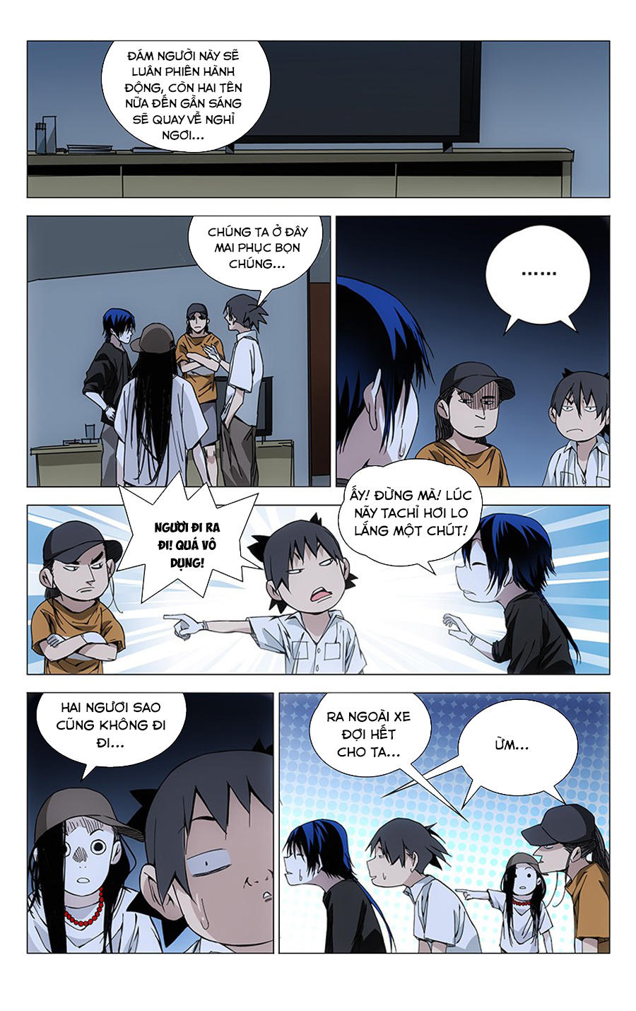 Truyện tranh online