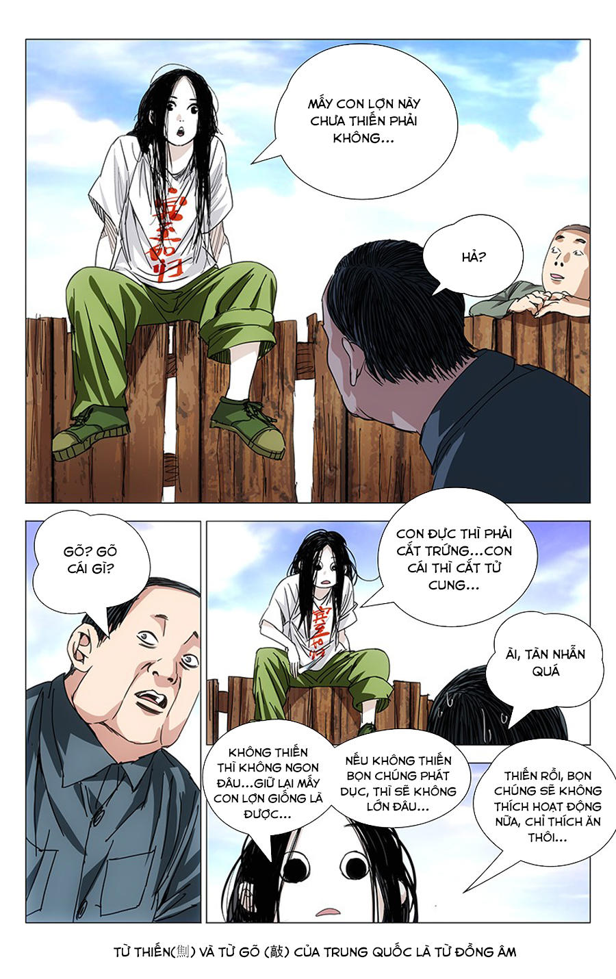 Truyện tranh online